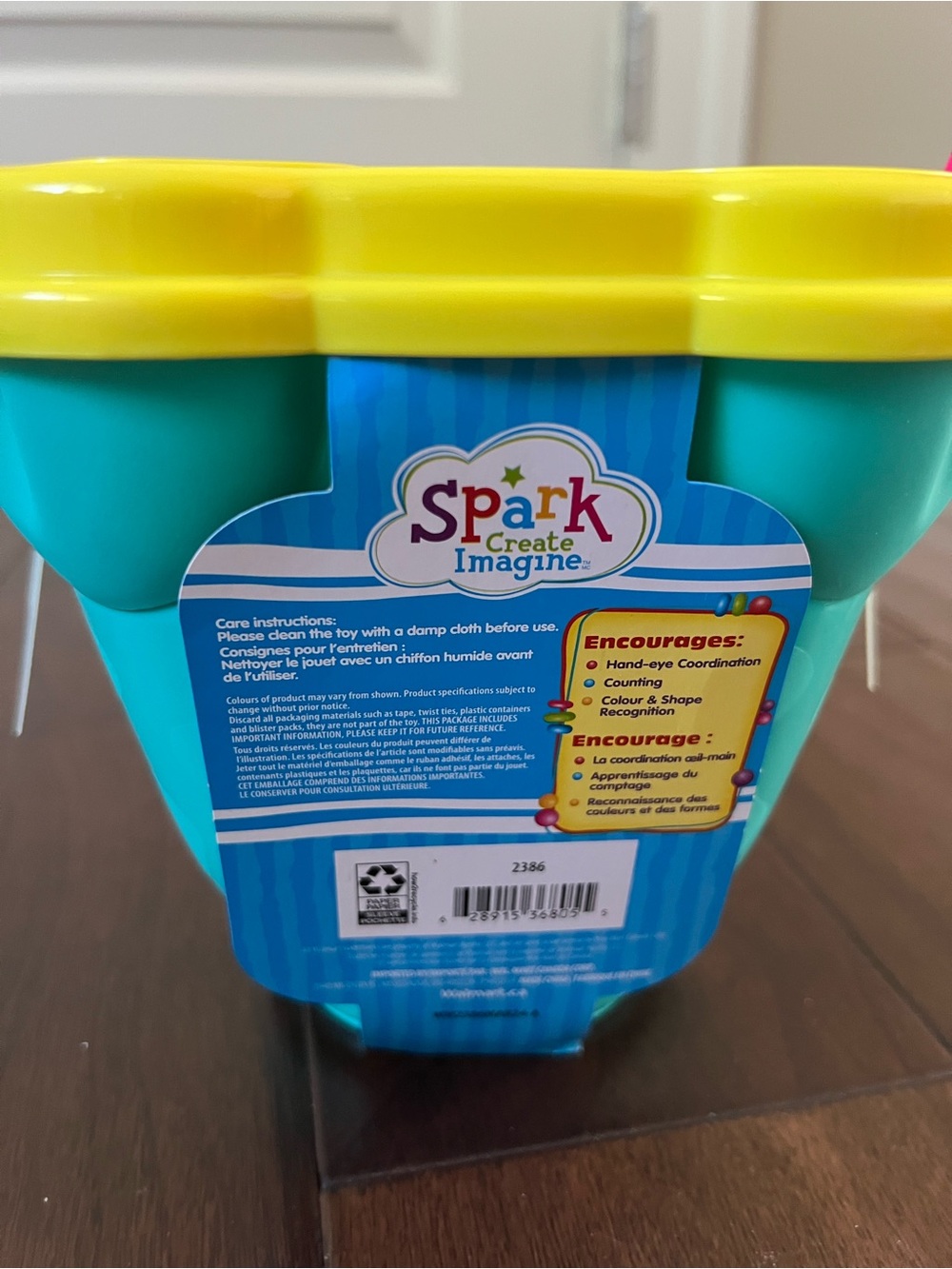 Spark Create Imagine Shape Sorter - Picture 2 of 3